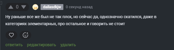 2025 10 02 13 13 08 png