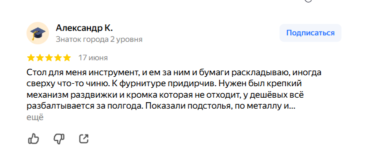 2026 06 19 08 38 21 png