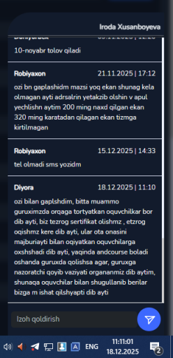 2025 12 18 11 11 09 png