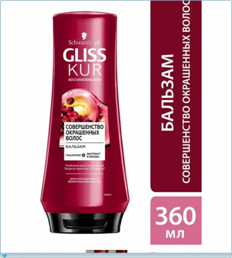 thumb 52efec6cdd824b6e56dcbbd3189afe7a png