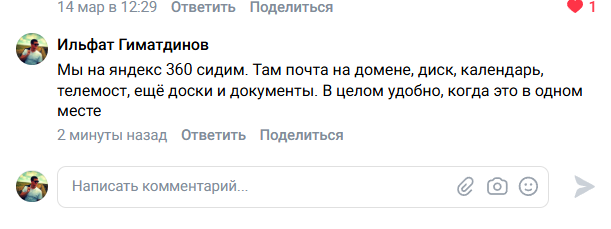 2026 03 14 16 42 18 png