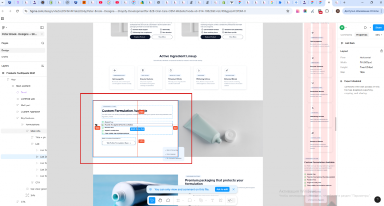 2025 12 26 17 27 08 png