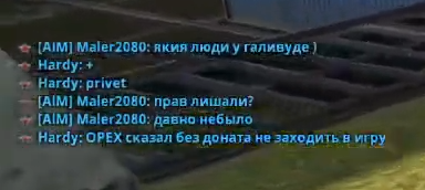 2026 08 29 02 44 55 png