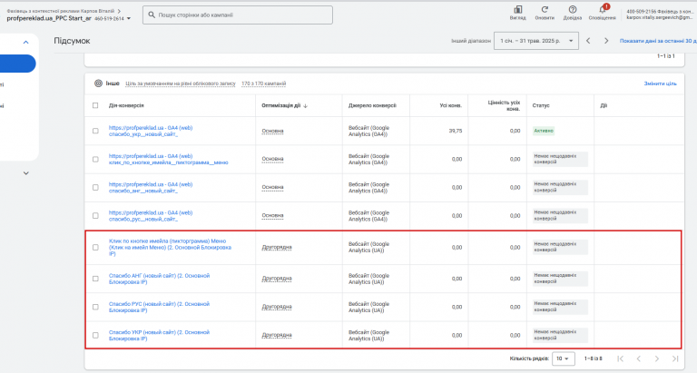 2025 06 06 15 19 07 png