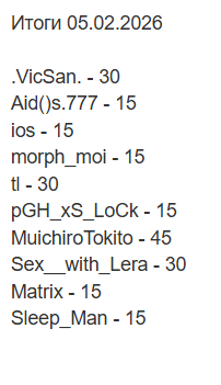 2026 02 06 13 43 24 png