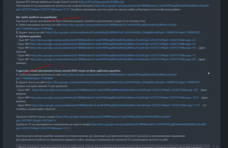 2026 03 09 15 59 09 png