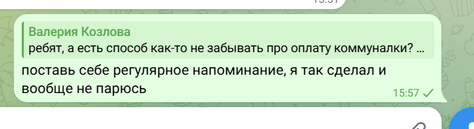 2026 05 12 13 57 15 png