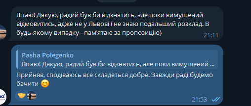 2026 01 06 16 36 07 png