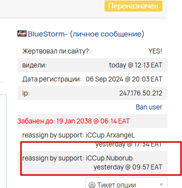 2025 10 07 12 09 13 png