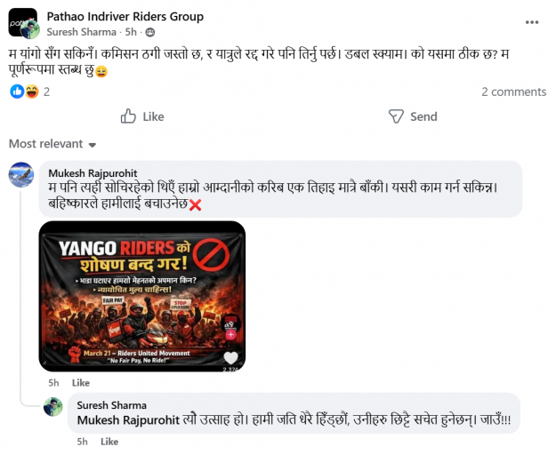 2026 03 21 20 44 17 png