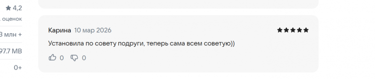 2026 03 10 16 28 12 png