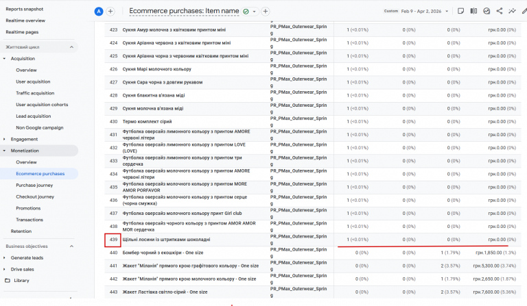 2026 04 03 17 20 03 png