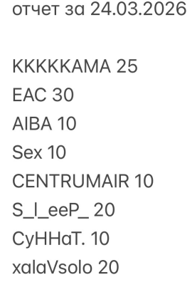 2026 03 25 00 06 01 png