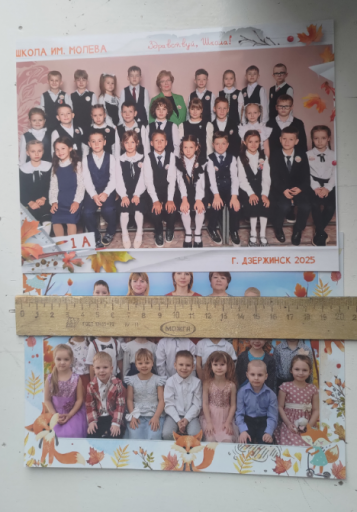 2025 10 26 16 11 58 png