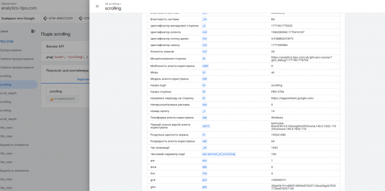 2026 02 24 21 38 32 png