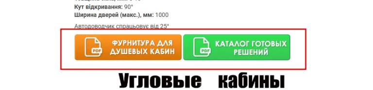 2025 11 04 16 37 20 png