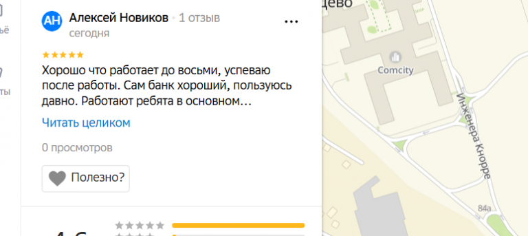 2025 12 15 15 49 16 png