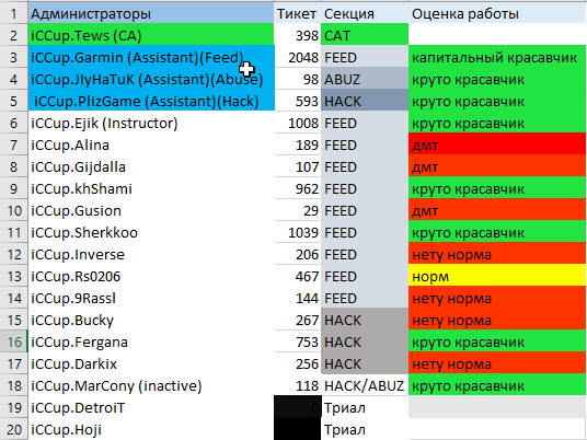 2026 01 31 14 14 31 png