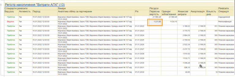 2026 03 13 14 19 55 png