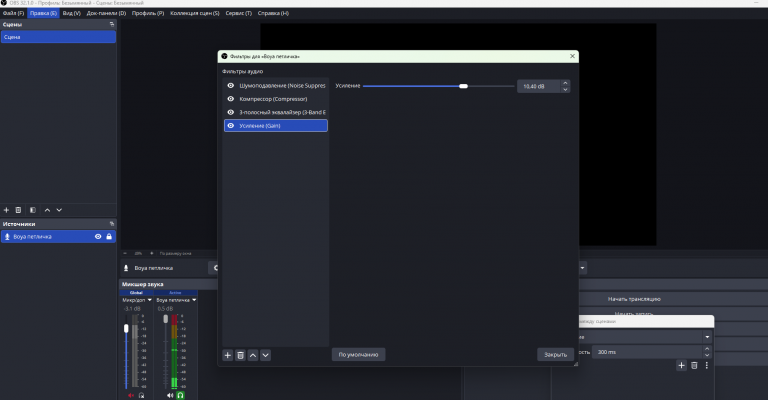 2026 03 24 23 32 46 png