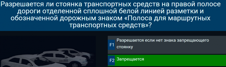 2026 01 16 21 00 28 png