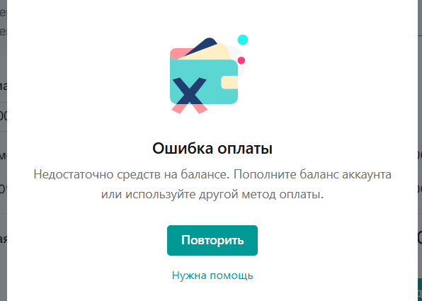 2025 08 04 21 48 49 png