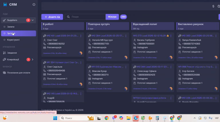 2026 04 10 10 32 00 png