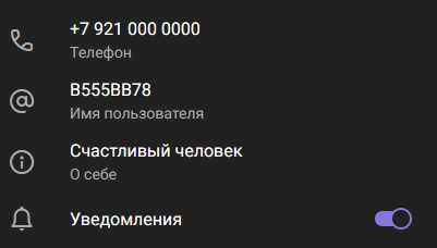 2025 10 08 17 29 26 png