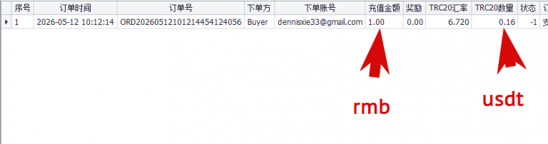 2026 05 12 21 37 18 png