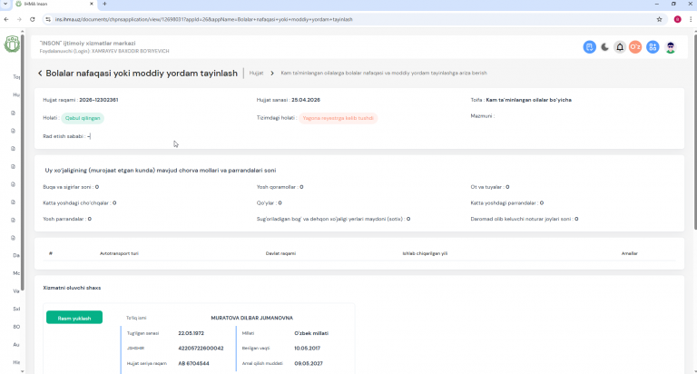 2026 04 25 19 46 26 png