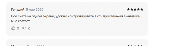 2026 03 05 16 36 49 png