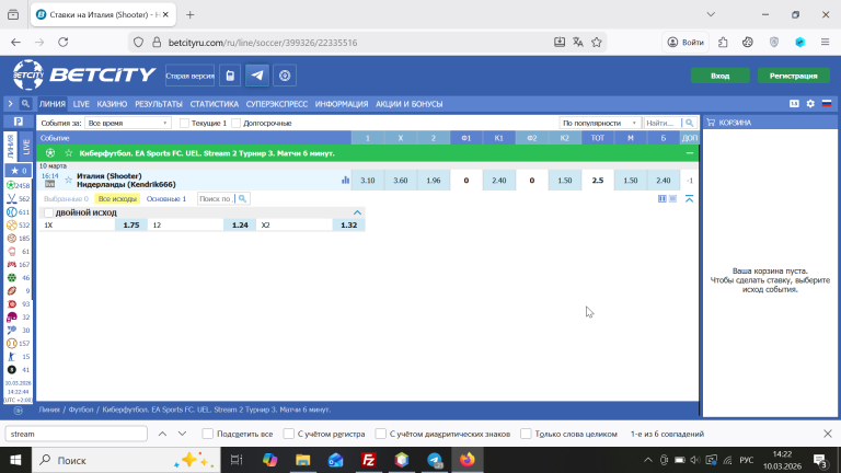 2026 03 10 14 22 46 png