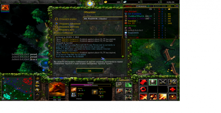 LS png