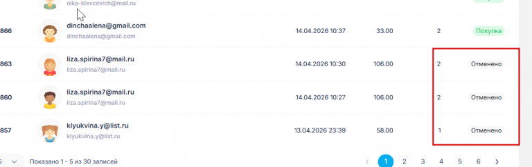 2026 04 14 11 48 09 png