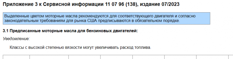 2025 10 28 16 23 27 png