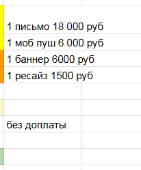 2025 09 10 11 24 13 png