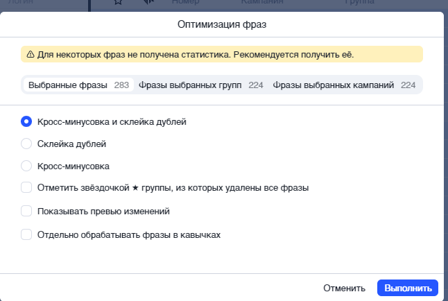 2026 04 26 08 50 32 png