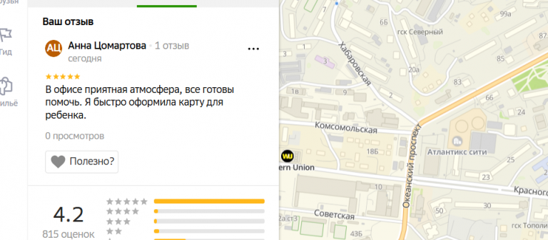 2025 11 21 15 30 32 png