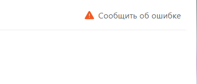 2026 10 28 15 21 02 png