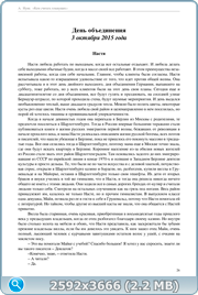 thumb 058a190340d18a92cec5cf782fe6cad0 png