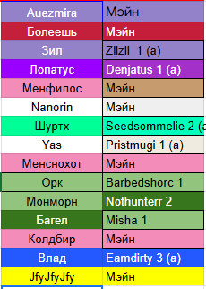 2025 10 15 02 46 10 png