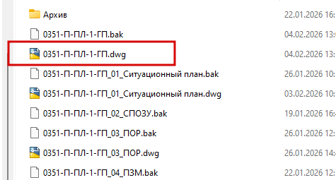 2026 02 11 15 59 40 png