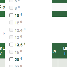 2026 03 27 14 36 28 png