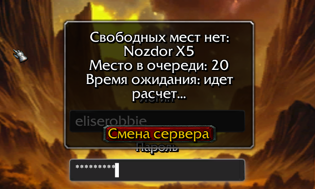 2025 09 14 22 13 17 png