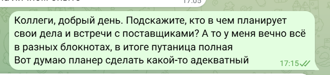 2026 06 06 15 16 05 png