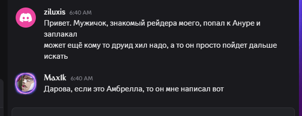 2026 07 04 06 40 37 png
