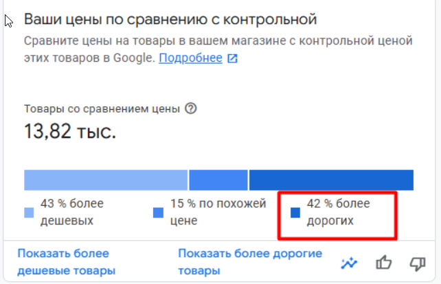 2026 04 10 14 13 11 png