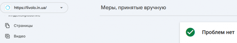 2025 10 29 14 23 00 png