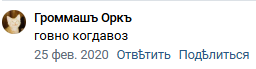 2025 07 11 18 28 26 png