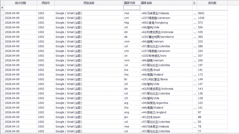 2026 04 09 19 39 49 png